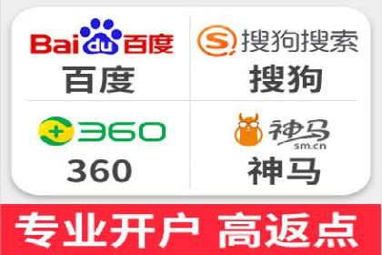 案例剖析：不同预算下的百度关键词推广策略