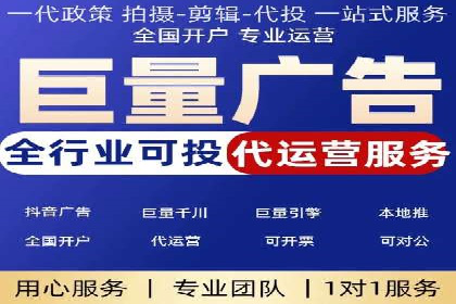 如何利用百度平台实现高效推广